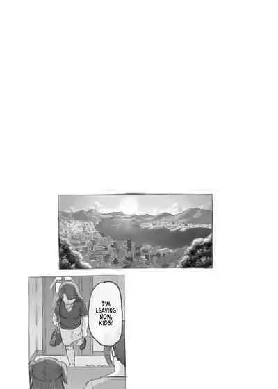 Imouto to Nuku | Fap Sessions with my Little Sister!