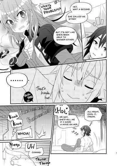 Rinji Kyuukei Soine Service Tsuki