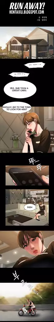 Run Away Ch.4/?