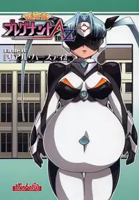 (C72) [Mouko Mouretsu Hasai Dan (Ryumage)] Chou Ninshin Pregnant A to Z