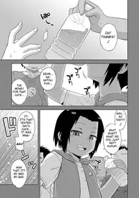[Takatsu] S wa Fragile no S Ch. 1-6 [English] [Digital]