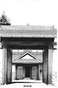 [Inomaru] Zashikihime no Omocha | 座敷姬的玩具 [Chinese]