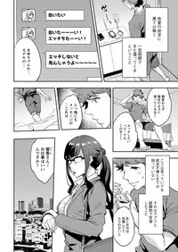 Action Pizazz 2019-03