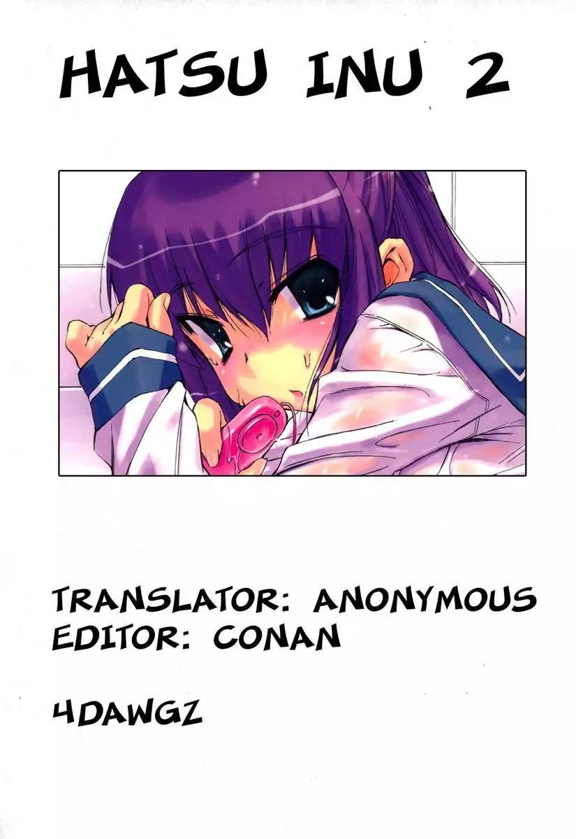 Hatsu Inu 2