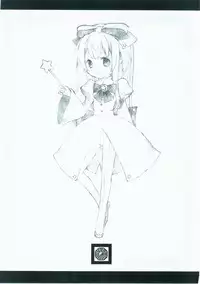 (東方絢櫻祭2)[繪彩堂(白白,繪部 渡)]東方繪彩堂(Touhou Project) (Chinese)