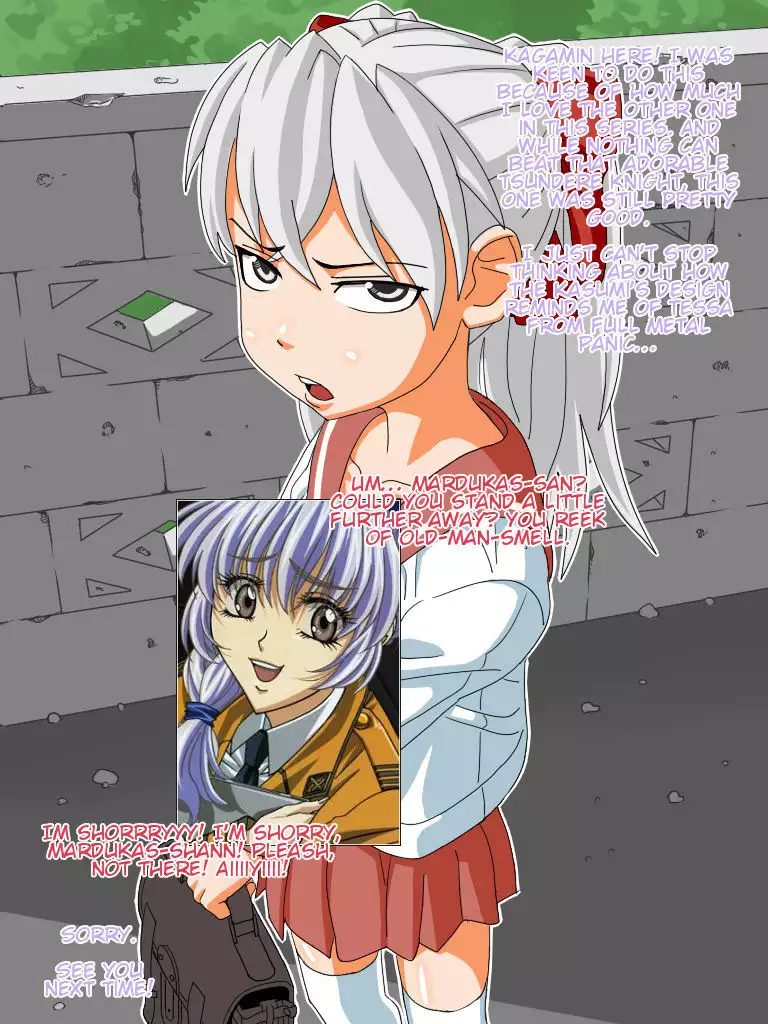 Namaiki Musume o Ahe Raseru