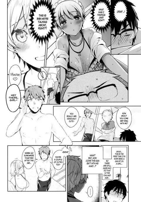 Himitsudere - Secret Love Ch. 1-2