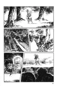 [Koike Kazuo, Kojima Goseki] Hanzou no Mon Vol.13