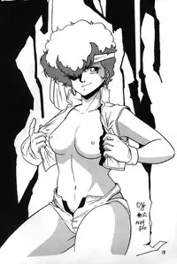 [Puchi Bunny-sha] Puchi Bunny 2 (Dirty Pair)