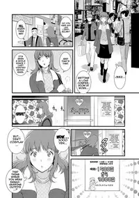 [Saigado] Part Time Manaka-san Wakazuma Enjokousai-ki [English] {doujins.com} [Digital]