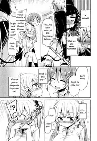 [Narusawa Kei] Boukoku Maou no Hoshihiko-kun Ch. 1-2 [English]