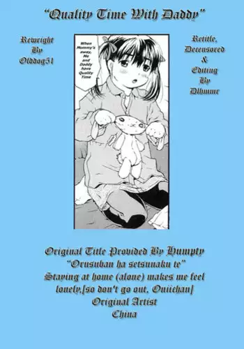 Quality Time With Daddy [English] [Rewrite] [olddog51] [Decensored]
