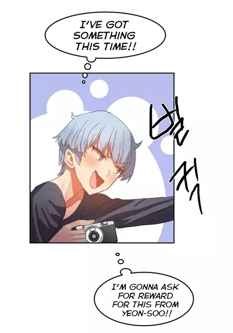 Hahri's Lumpy Boardhouse Ch. 0-32