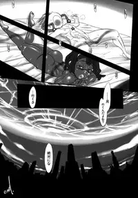 (C76) [Kinbou Sokai (Konmori)] moonglow material (Basquash!)