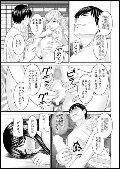 Action Pizazz 2021-03