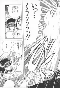 [Towai Raito] Koen Sketch 1