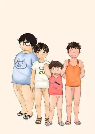 [Aun (Souta)] Brothers VS. Brothers [Digital]