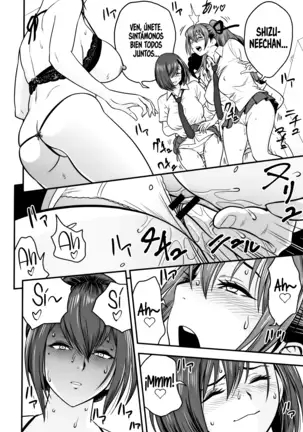 Dankon Sousai ~Hitozuma Kyoushi ga Netorareru made no Kiroku~