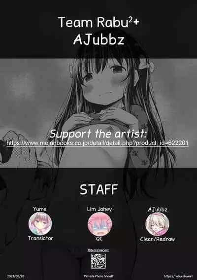 Himitsu no Satsueikai | Private Photo Shoot