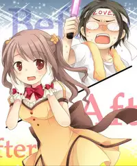 [Amuai Okashi Seisakusho (Matsuzono, Amuai)] Okashi Tsumeawase Pack Kuratsuka Ichimi