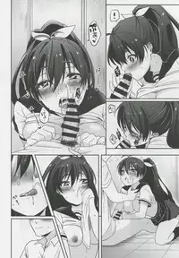 (C92) [Chikuwa (James)] Taiyou ga Ai o Kureta Hi (THE iDOLM@STER)