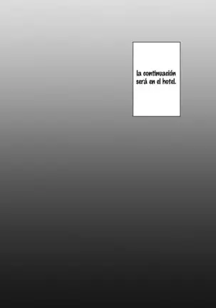 La madre que me sirve