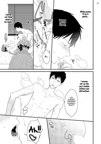 [Uehara Ari] Sex Friends [English] [u-zail + Anonymous] [Digital] (Ongoing)