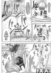 (C84) [Fukutsuu Okosu (Kaiou)] Haitoku Botsurin (Touhou Project) [English] {doujins.com}