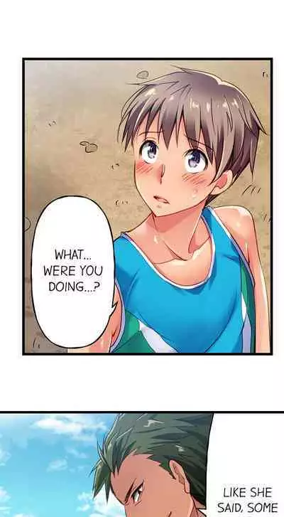 [Fujiko Momoshika] Only I Know Her Cumming Face (Ch.01~47) [English]