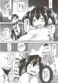 (C90) [Flicker10 (Kuronyan)] Jihou ga Jissou Sarenai Wake (Kantai Collection -KanColle-)