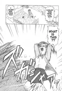 [Uziga Waita] Doku Doku Ryouki Zukan | Bizarre Picture Book [English]