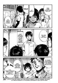 [Saku Yukizou] Shoujo, Guitar o Hiku Ch. 2 [English] =LWB=