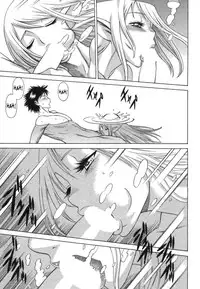 [Tamaki Nozomu] Ne.To.Ge | Lovers in Cyber World [English] {SaHa}