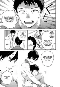 [Tamekou] Deichuu no Hasu [English]