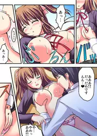 [Kawase Marimo] Shirouto Toukou Taiken Joshikousei Mawasarechatta Houkago [Digital]