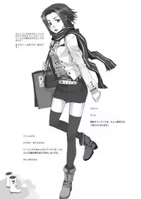 (C75) [Shinba Oolong Cha (Various)] Chii-chan no Oshare Erabi (Ichigo Mashimaro)