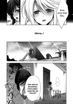 Omoibito - Kouhen | The One I Love - Part 3