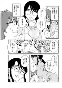 Action Pizazz 2019-03