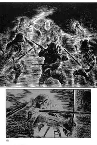 [Koike Kazuo, Kojima Goseki] Hanzou no Mon Vol.13