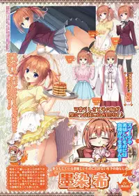 BugBug 2019-10 Vol. 302