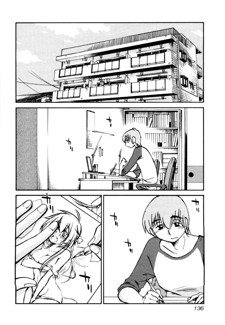 Rakujitsu no Panthos 1