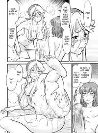 (C78) [Tsurikichi Doumei (Kogawa Masayoshi)] EROMAN (HEROMAN) [English] [_ragdoll] [Incomplete]