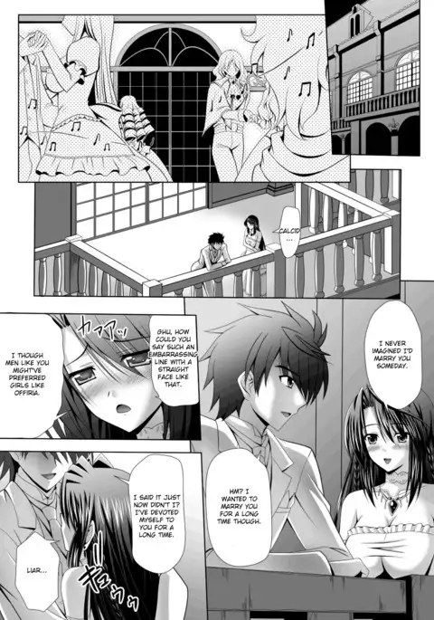 Harem Wedding The Sweet Honeymoon Ch. 1-3