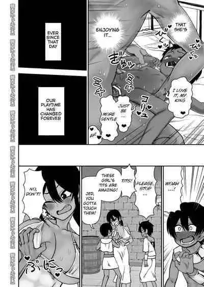 [Niramikko Koujou] Shinyuu ja Nakute Mesu deshita [English] [BSN]