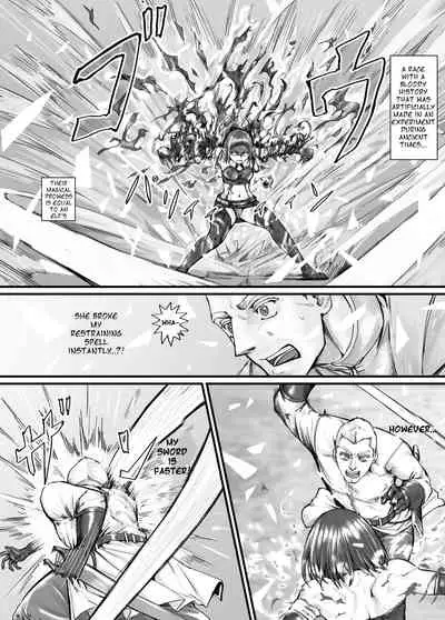 [DODOMESU3SEI] 魔族ちゃん漫画1 （English Version）(Pixiv Fanbox)