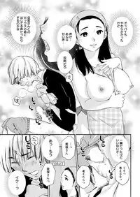 Action Pizazz 2019-02 [Digital]