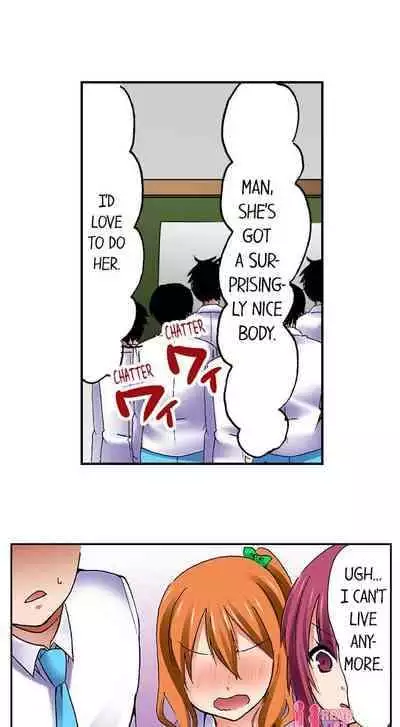 [BURIO] 3… 2… 1… Fuck! (Complete) [English]