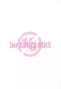 (C76) [Maruarai (Arai Kazuki)] Kyou wa Nichiyoubi (Hayate the Combat Butler)