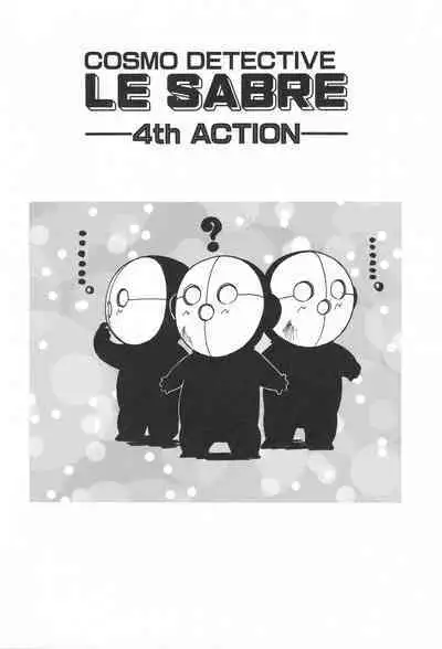 [Rikao] Uchuu Tokusou - COSMO DETECTIVE LE SABRE
