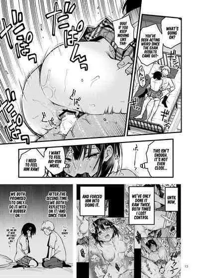 Shojo ga Doutei to no Hatsutaiken de Mezamechau Hanashi 3